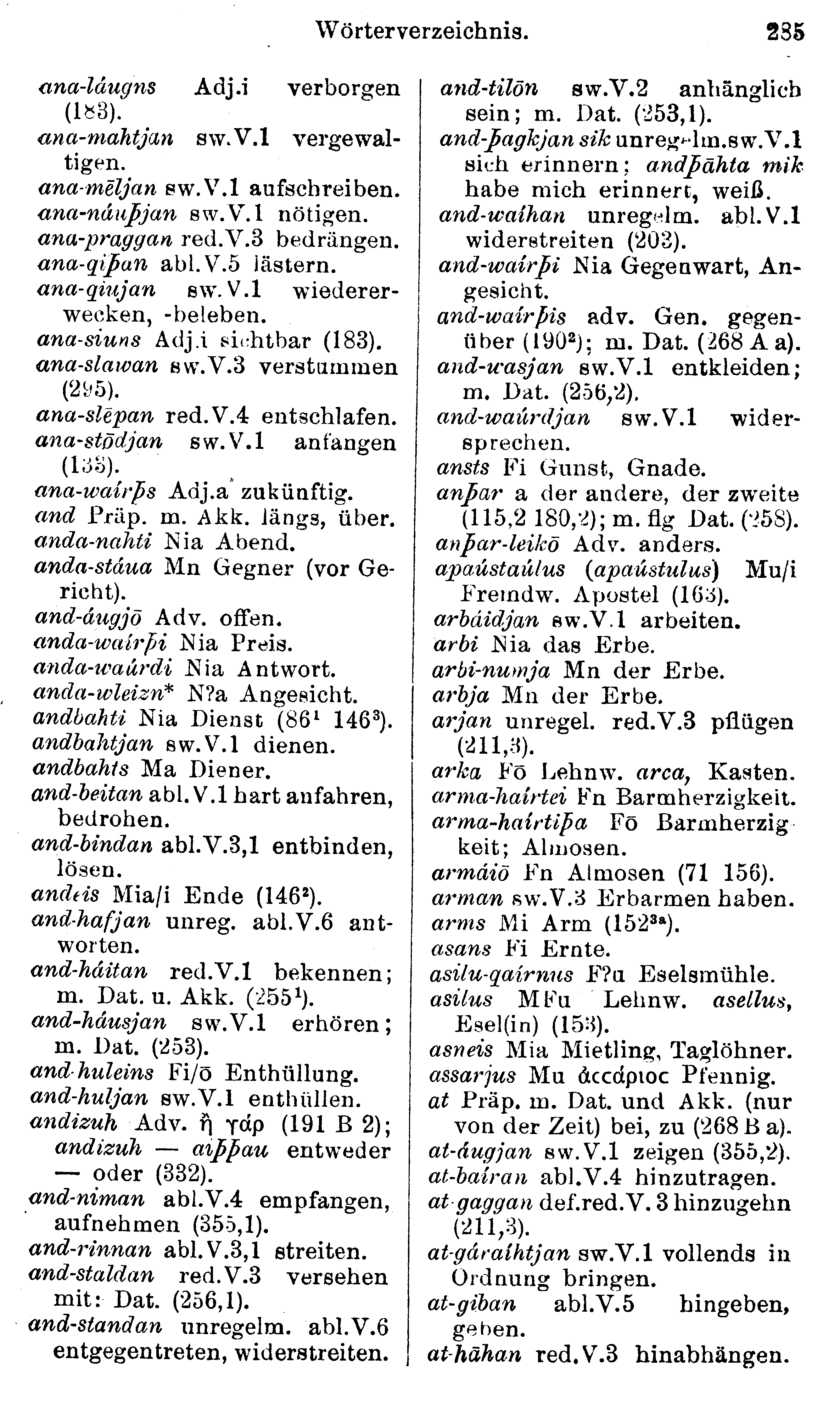 facsimile image (Streitberg 1920, p. 285)