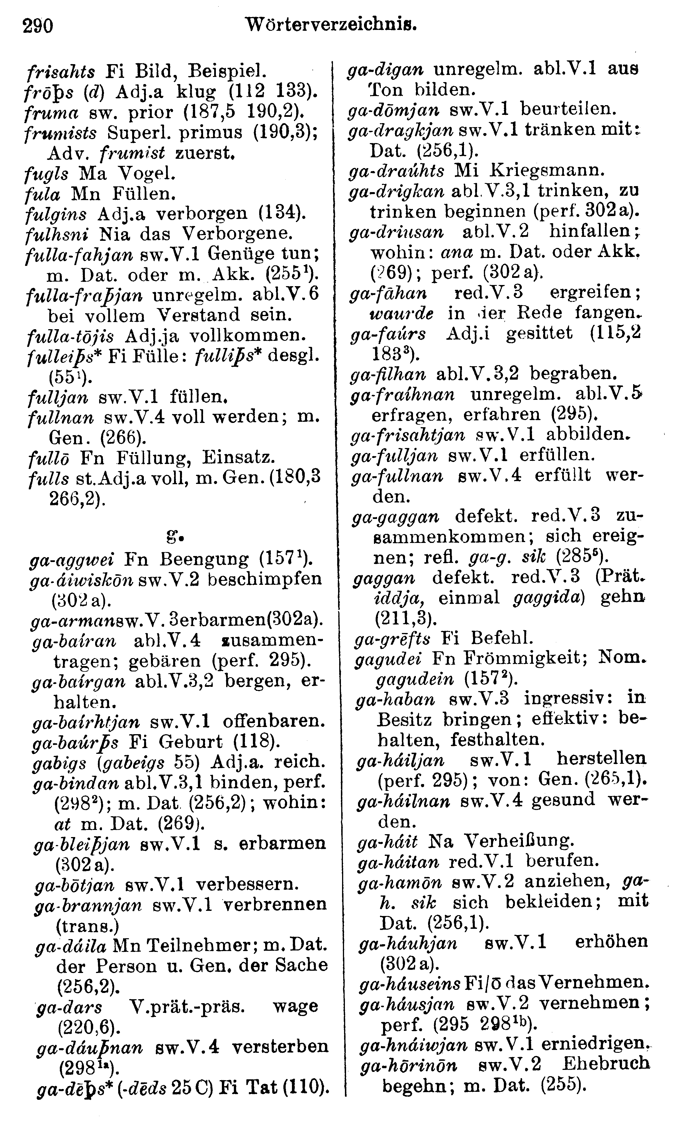 facsimile image (Streitberg 1920, p. 290)