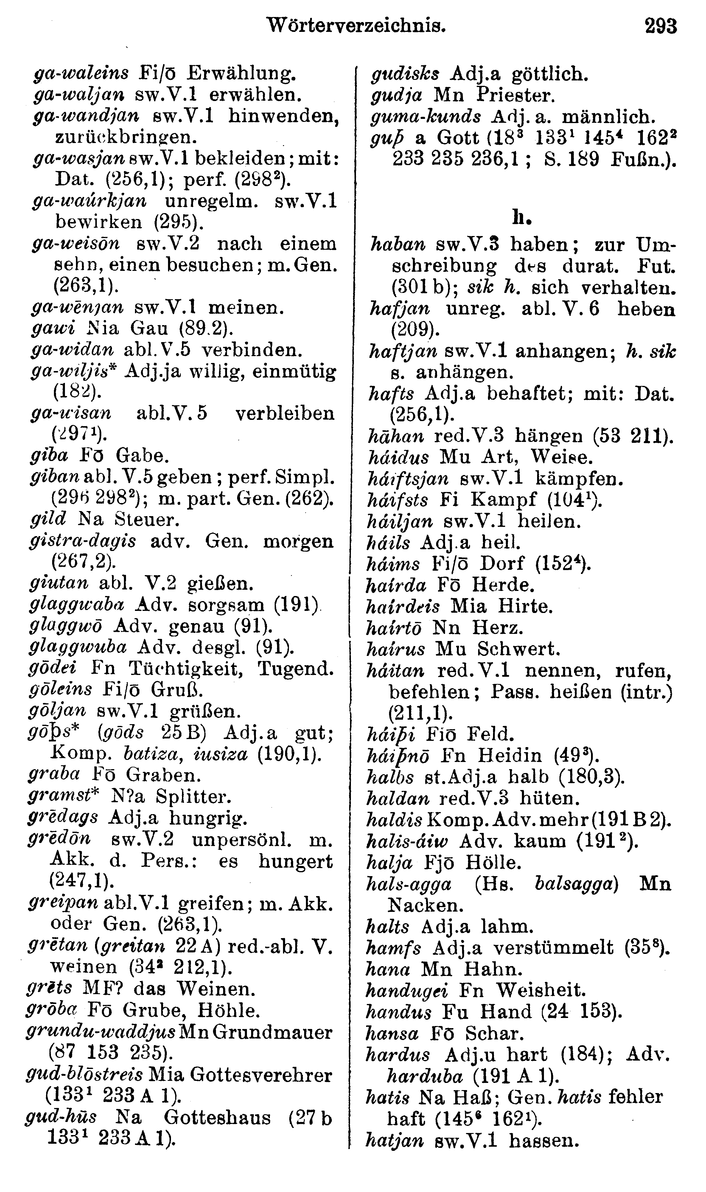 facsimile image (Streitberg 1920, p. 293)