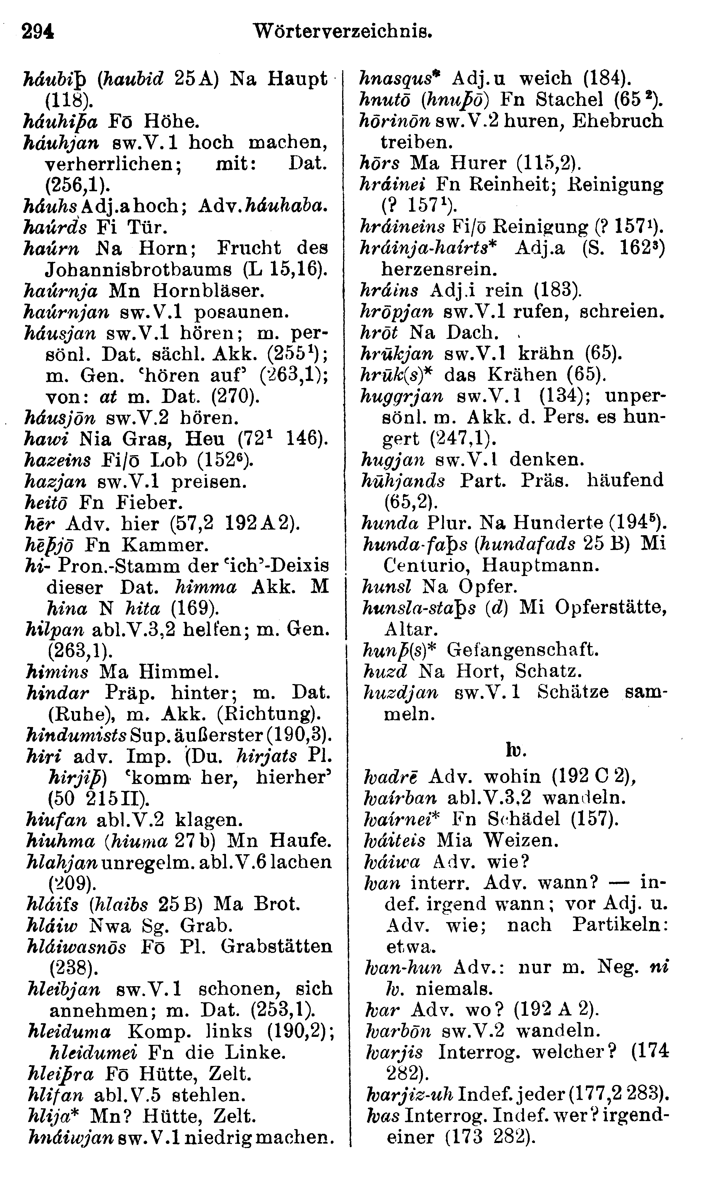 facsimile image (Streitberg 1920, p. 294)