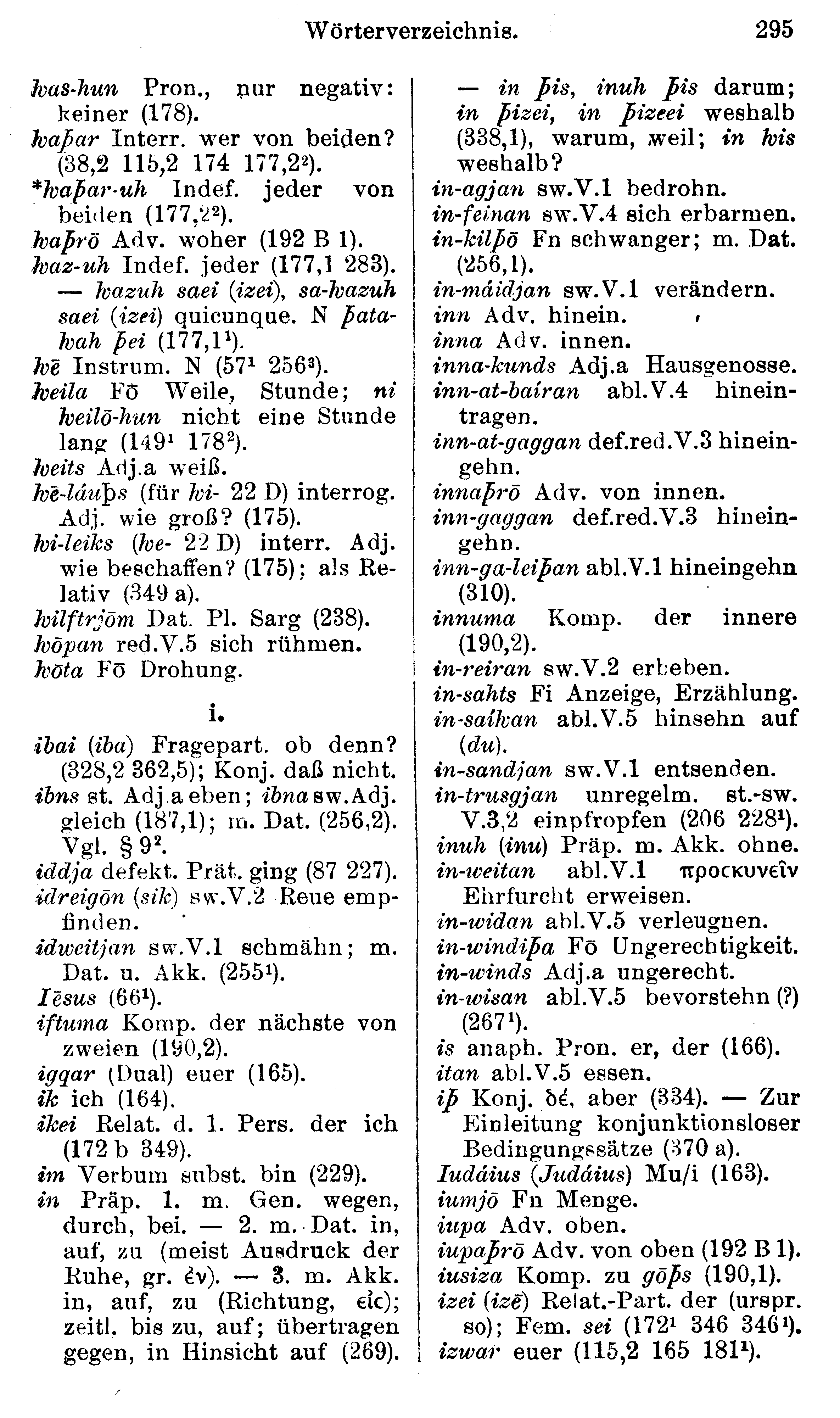 facsimile image (Streitberg 1920, p. 295)