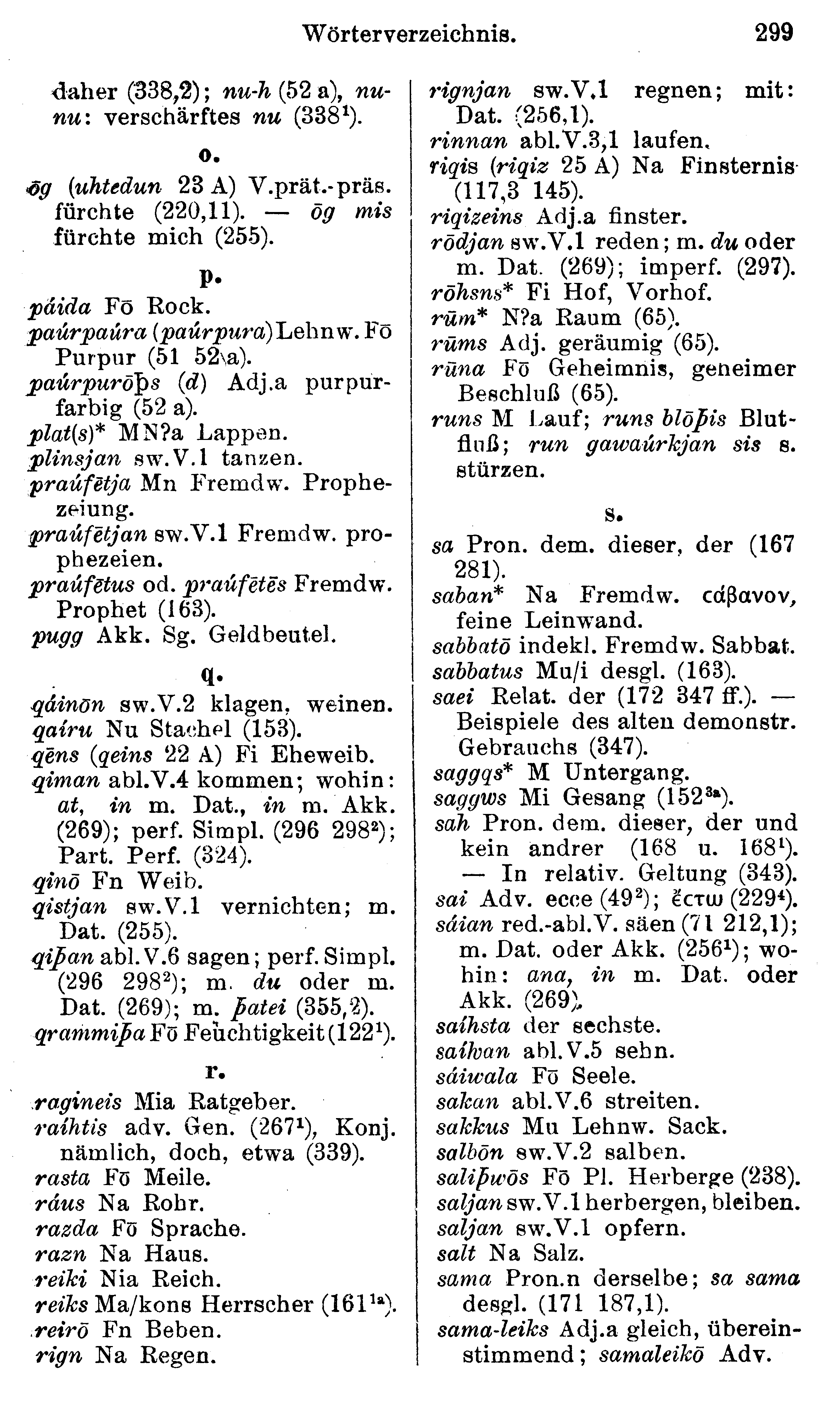 facsimile image (Streitberg 1920, p. 299)