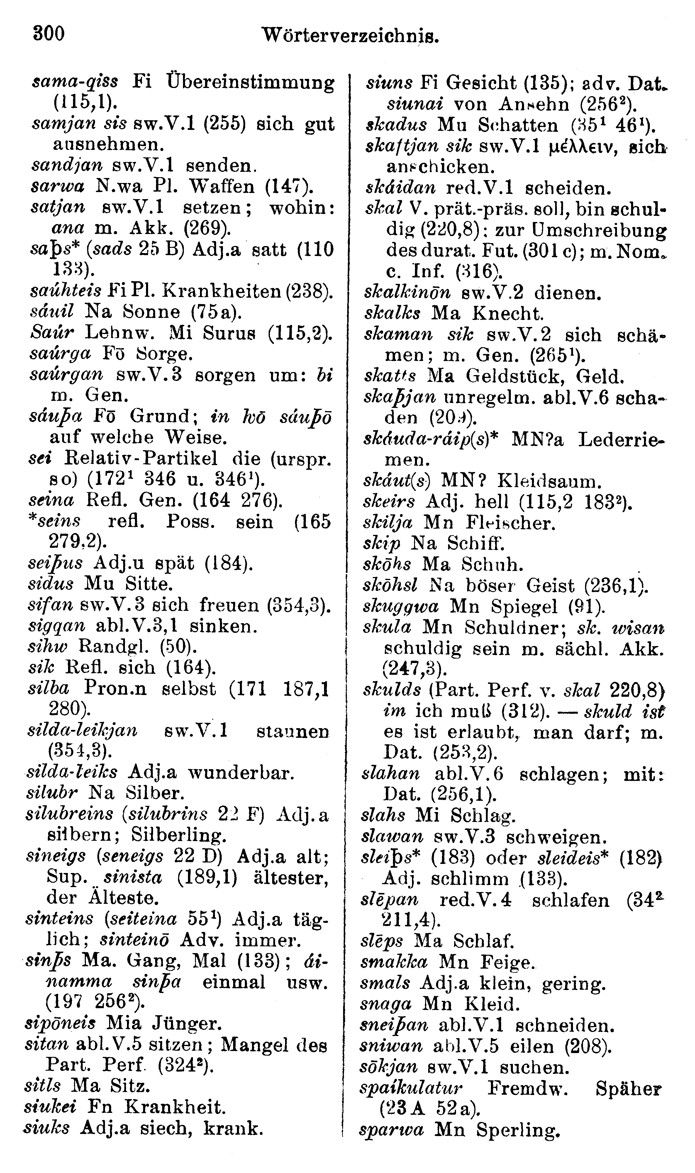 facsimile image (Streitberg 1920, p. 300)