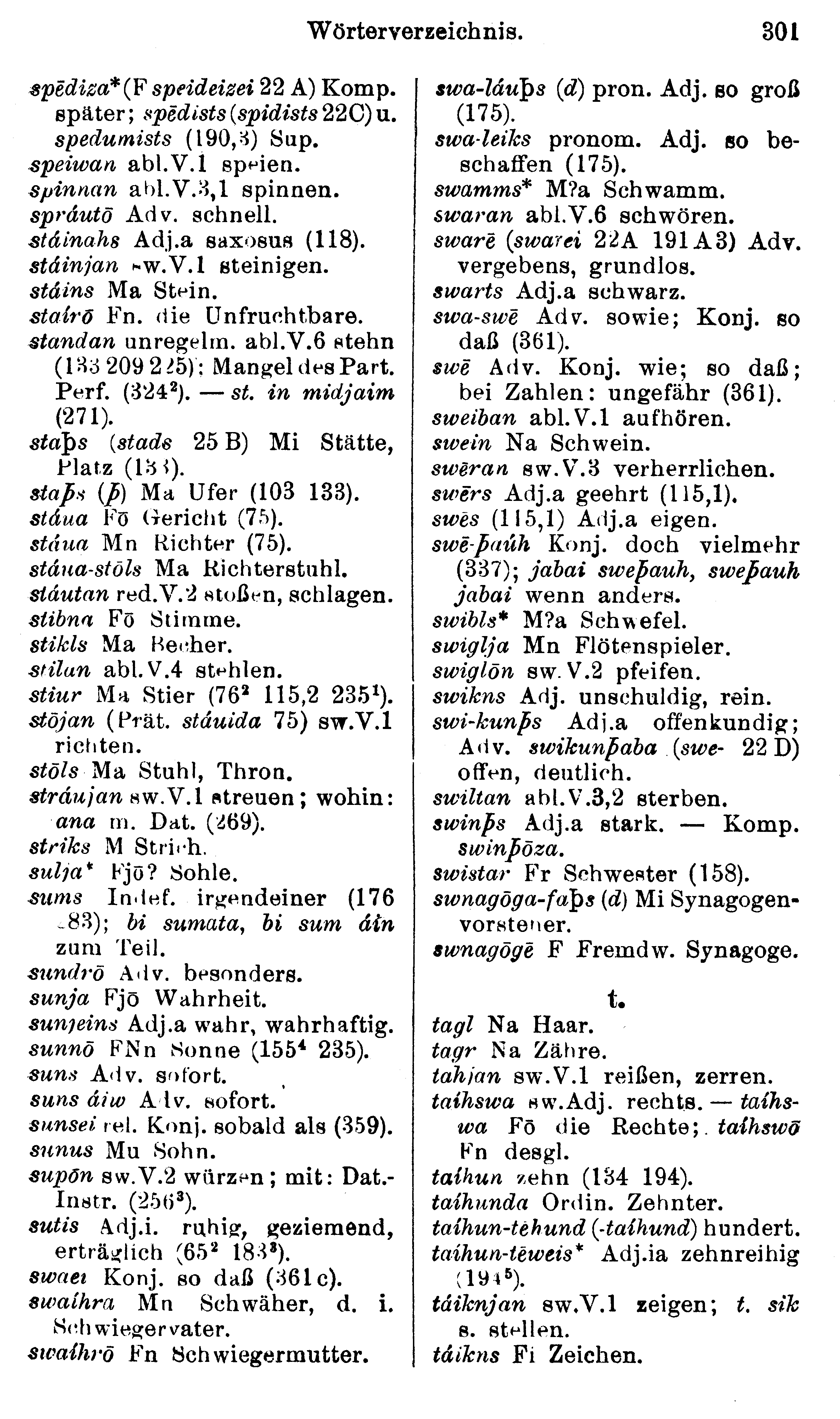 facsimile image (Streitberg 1920, p. 301)