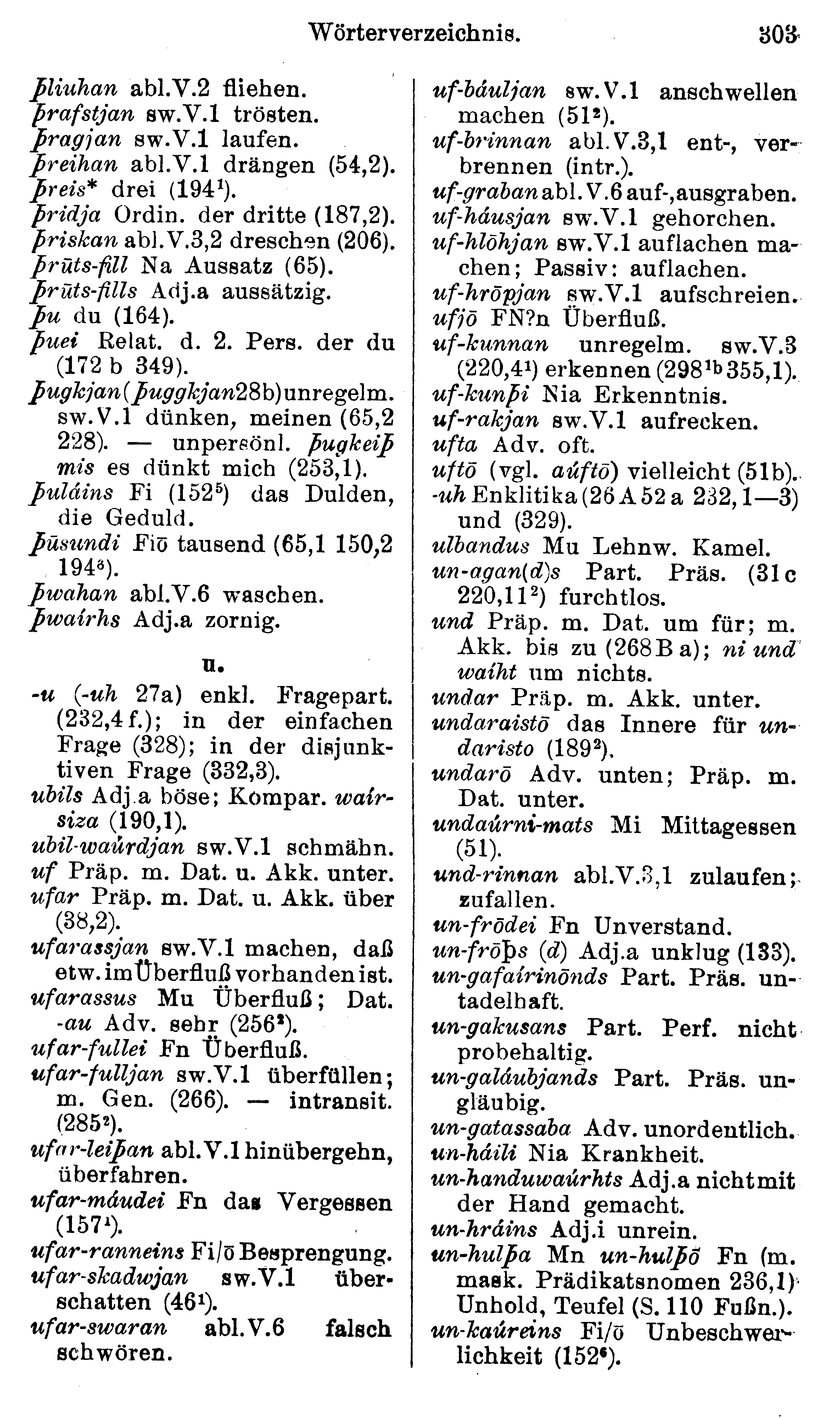 facsimile image (Streitberg 1920, p. 303)