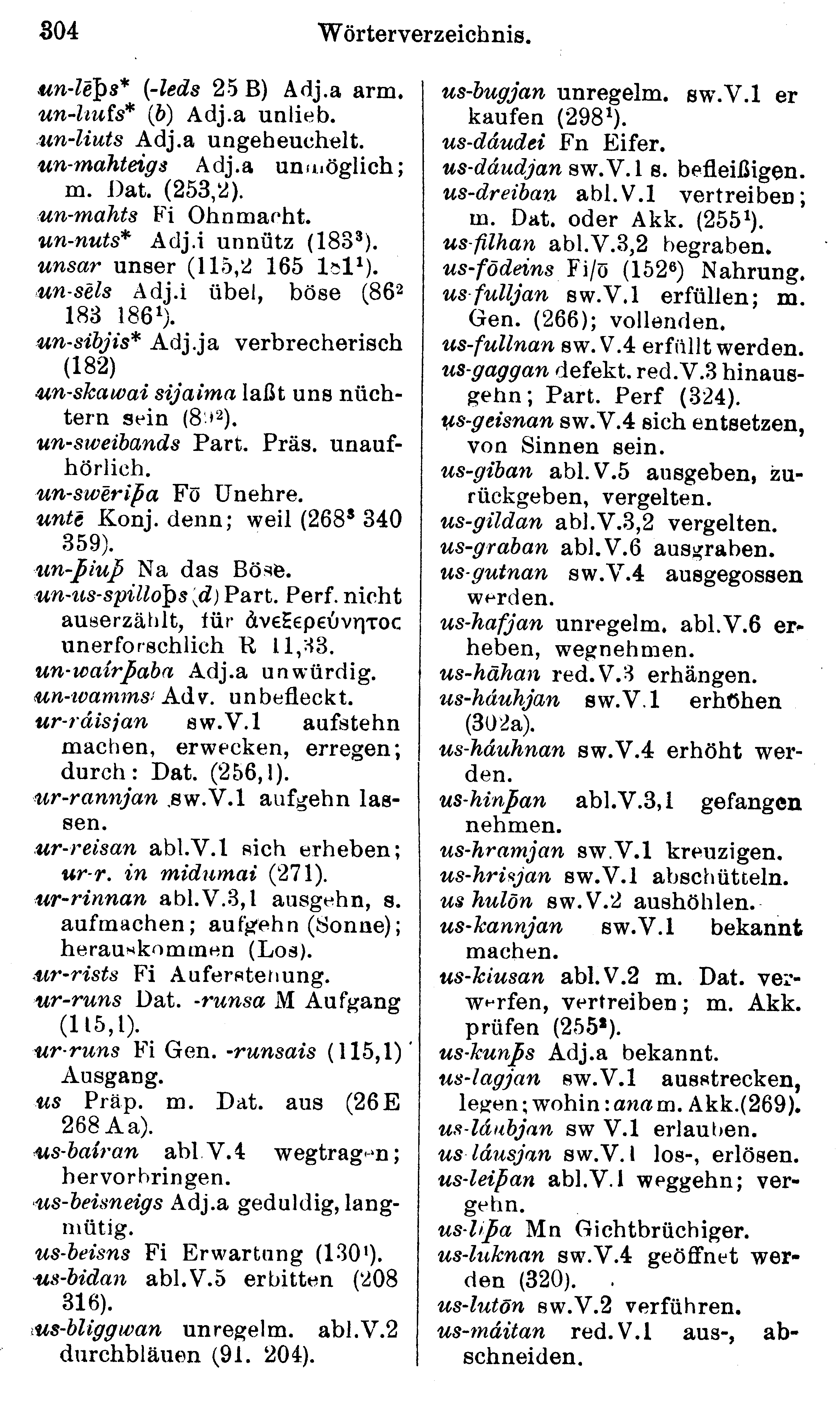 facsimile image (Streitberg 1920, p. 304)