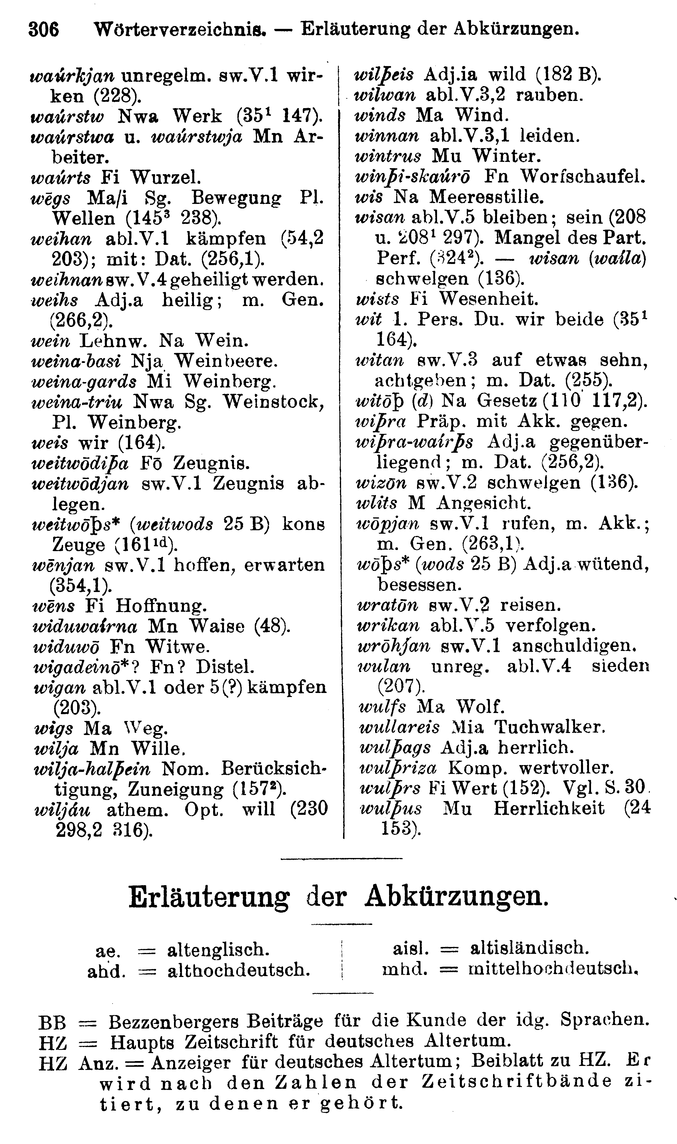 facsimile image (Streitberg 1920, p. 306)