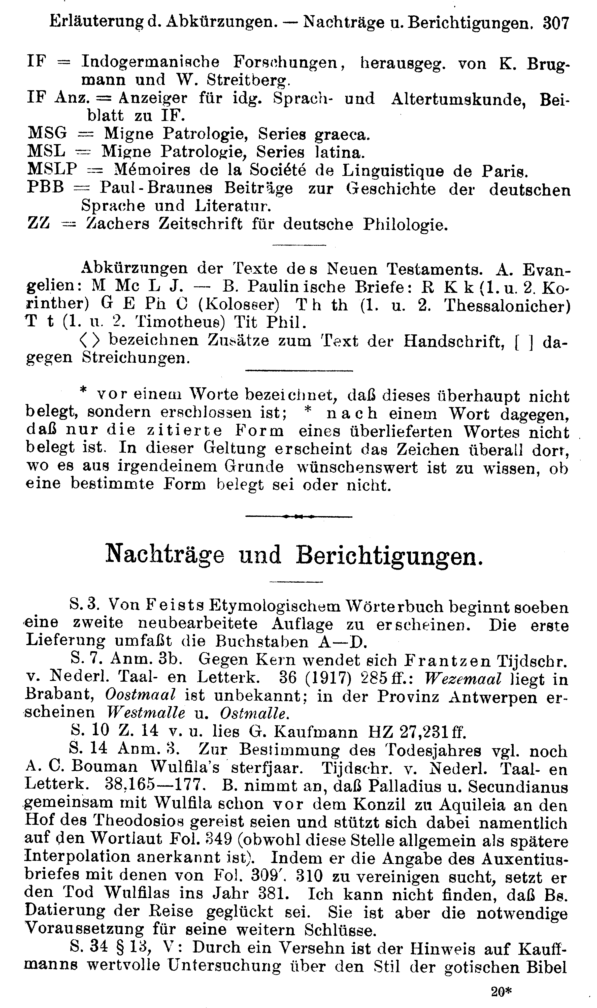 facsimile image (Streitberg 1920, p. 307)