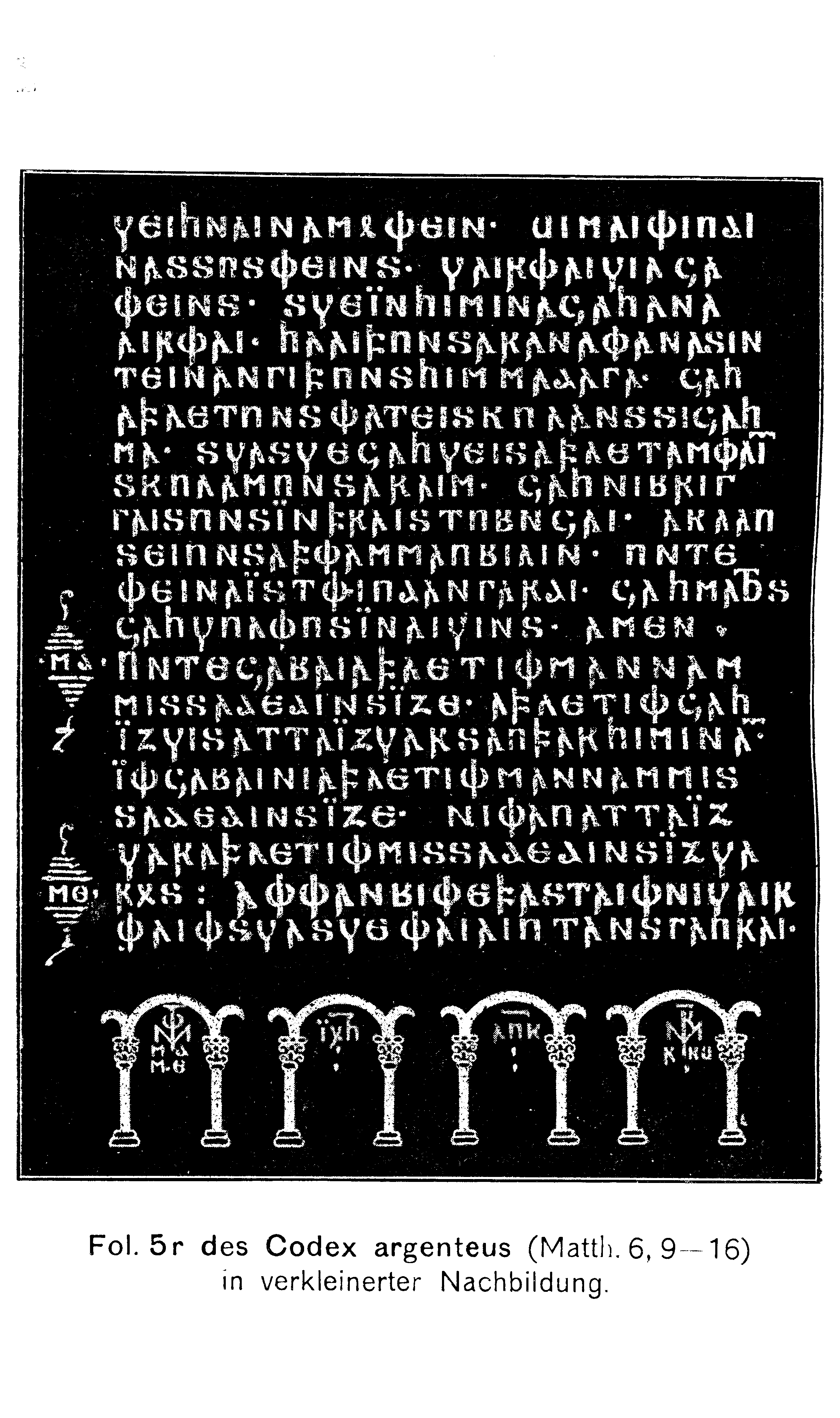 facsimile image (Streitberg 1920, p. 309)